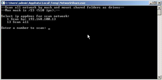 Networkshare Discovery Tool